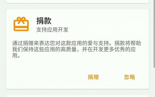 LG G7 One，成功解bl，解root，吃magisk