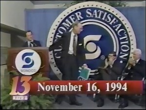 CBS/WBTW commercials & 11pm news open, 11/16/1994