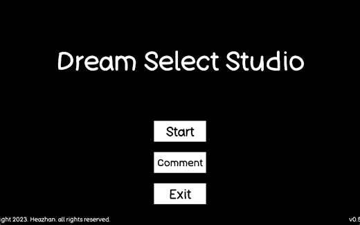 Dream Select Studio beta v0.5更新说明