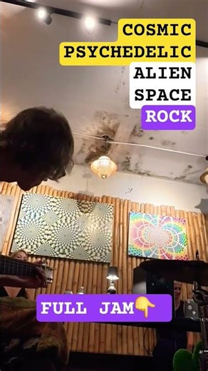 Cosmic Psychedelic Alien Blues Space Rock LIVE from Galactic HQ #psychedelicrock #spacerock