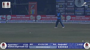 #JKCL Match No 16 Mulan Cricket Club Vs Bhat Lions Kupwara | JK Criczone