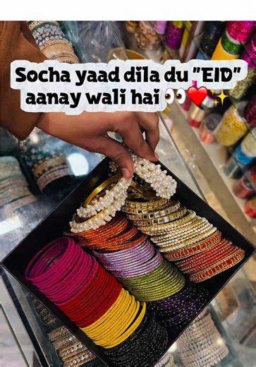 Affordable Eid Bangles Collection 2023