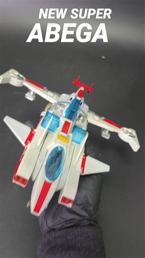 High-speed Electric God Albegas Kousoku Denjin Albegas 알베가스 #Albegas #초합금 #gundam #,gunpla