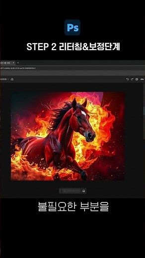 Why You Should Use Adobe AI for Package Design (feat. Adobe Creative Cloud)