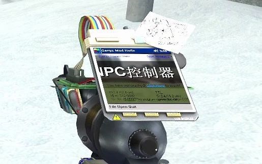 【GMOD】模组推荐：NPC控制器工具