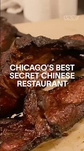 Chicago's best secret Chinese restaurant #food #bbq #chicago