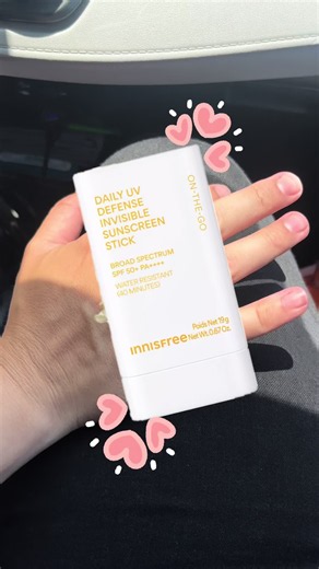 Best Sunscreens for Summer: Innisfree Review