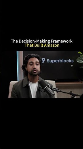 The Amazon Framework for Better Decisions | ‪@Superblockshq‬