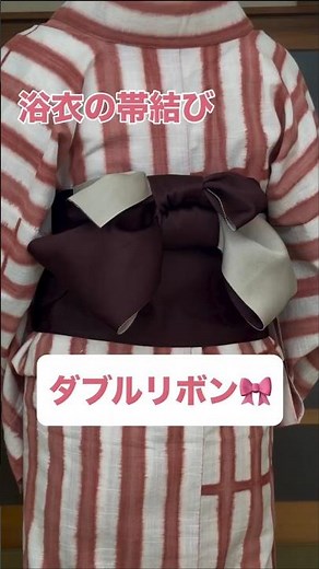 かわいい！ダブルリボン🎀浴衣の帯結び 羽根の色が上下・左右それぞれ違うのでとってもかわいい♡ #着付け教室 #kimono #浴衣 #着物