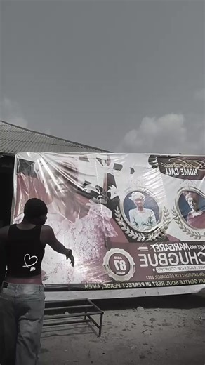 davido baby 🥰🇧🇪🇧🇪💕 (@favourgooodlife3)’s videos with Who get that thing slowed mix by ehemare - E.H.E.M.A.R.E🏀❤️