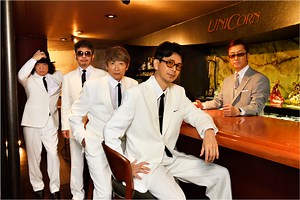 映像作品「MOVIE 38 ユニコーン100周年ツアー