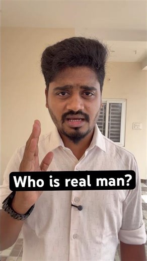 What Makes a Real Man?