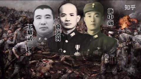 国民党王牌74军，抗日战争几乎打满全场，为何74军那么能打？