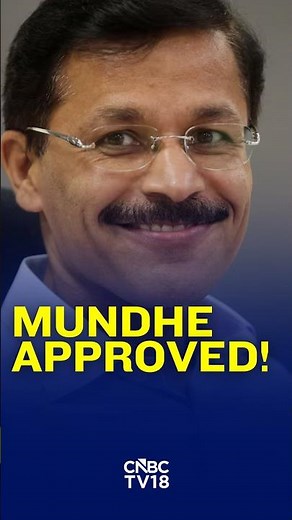 Michelin To Mundhe Approved? Tukaram Mundhe On The New Restaurant Test | N18S