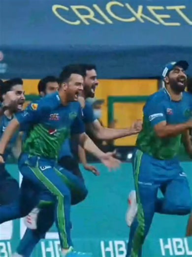 Goodbye Multan: A Heartfelt Farewell