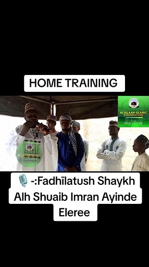 HOME TRAINING