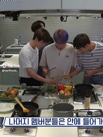 Taekook Kiss Moments Compilation