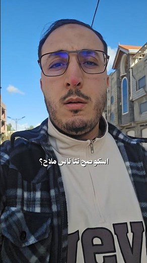 ليس كل من يعاديك هو عدو بالضرورة، أحياناً عداوة البعض لك هي "شهادة حسن سيرة وسلوك" لصالحك.