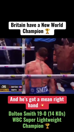 Dalton Smith Crowned WBC Super Lightweight Champion
