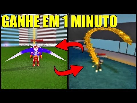 PEGUE A KAKUJA LV1 EM 1 MINUTO (650K RC) !!! RO-GHOUL (ROBLOX)