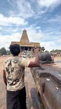 Thanjavur Big Temple Part 1. #thanjavur #bigtemple #foryou #temple