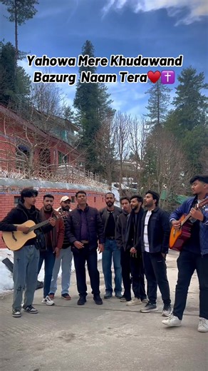 Yahowa Mere Khudawand Bazurg Naam Tera