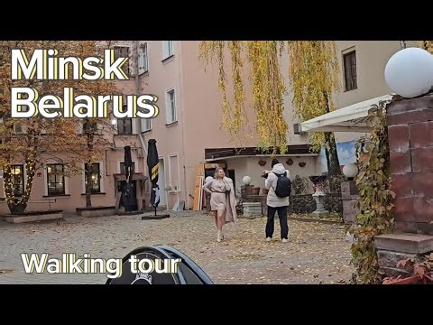 Minsk. Belarus. Walk through the city center of Minsk in November.