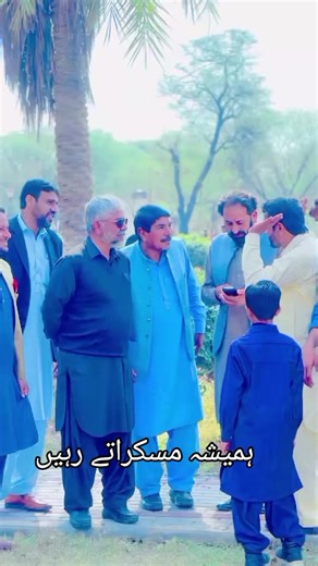 Always Keep Smiling: The Essence of Happiness