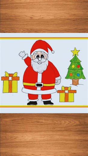 Santa Claus Drawing Very Easy || Merry Christmas Drawing Easy || Santa Claus Drawing ||