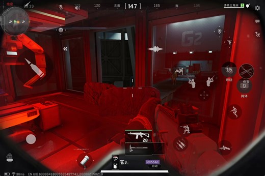 第31集:挑战在格赫罗斯审判卡出海洋之泪