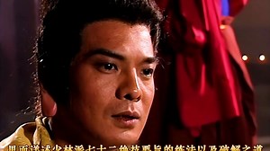 鸠摩智大战天龙寺高僧，促使段誉意外练得六脉神剑#怀旧经典影视 #枯荣大师 #鸠摩智七十二绝技