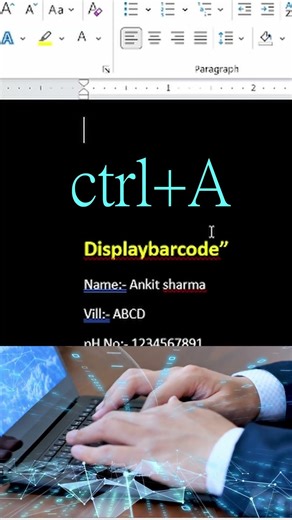 bar code create| display bar code| QR code|SK NOW| creativity