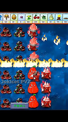 PVZ Fusion 3.5 #pvz #pvz2 #plantsvszombies #pvzfusion