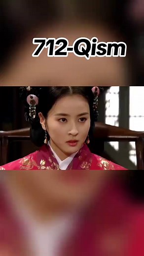 jumong