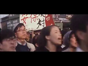 1960年 渋谷 昭和35年