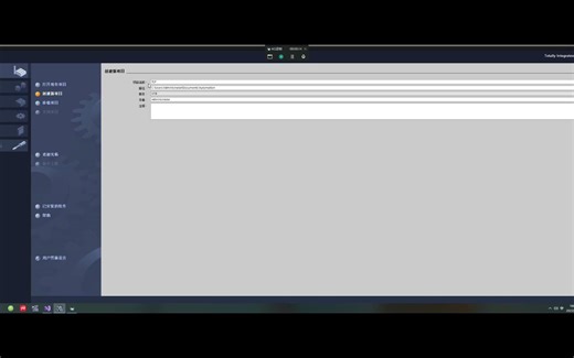 C#TCP/IP读写西门子S71200PLC