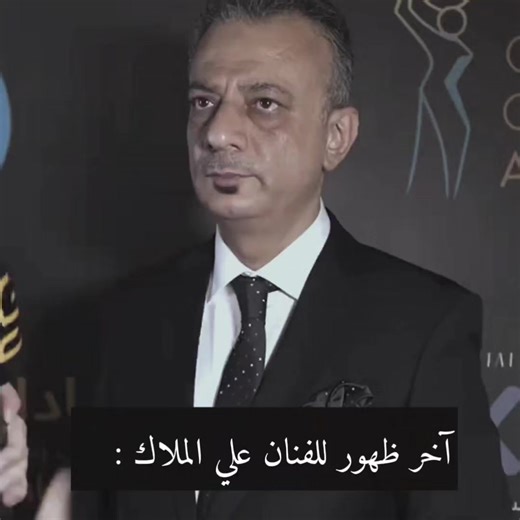 تخيل شجرة بيها اوراق 🍂💔 #حمودي_ديباي🍋 #اغاني_مسرعه💥 #هلا_مدريد_دائما_وابدا👑❤ #تصميم_فيديوهات🎶🎤🎬 #تيم_fbi⚡