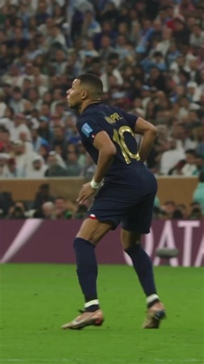 France and the FIFA World Cup: A Historic Journey