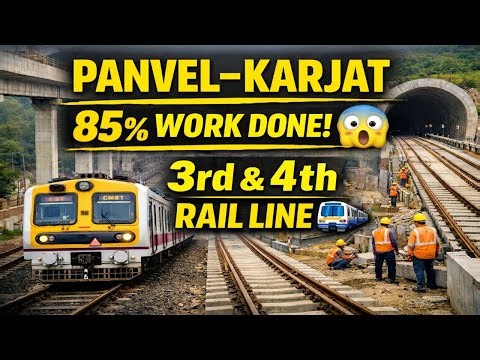 Panvel–Karjat Railway Project Update 2026 | 85% Work Completed | Local Train Relief