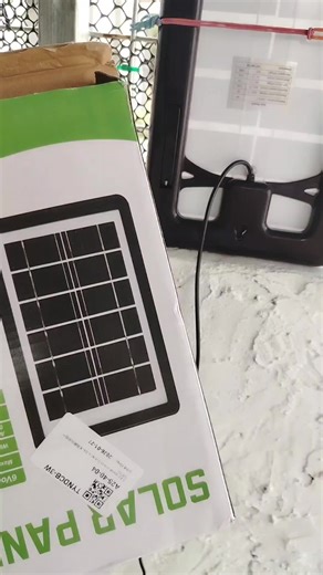 Solar Panel Installation Guide