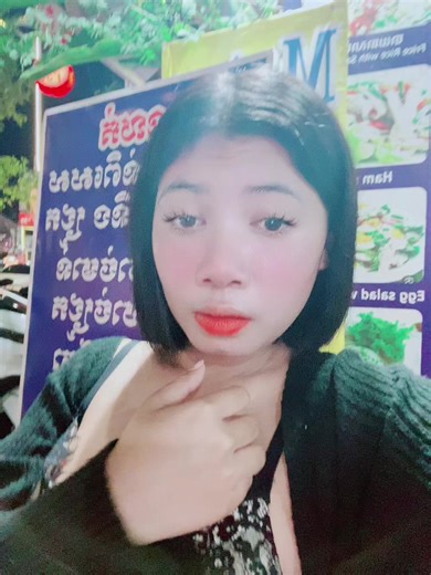 🐷 (@chay2952)’s videos with original sound - ice.tatataa - T.LiTa