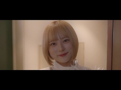 neguse.「Nichijo-Kakumei」Official Music Video