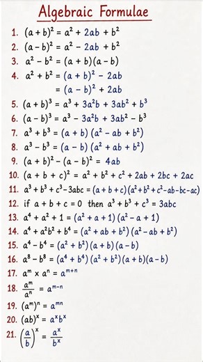 Complete Algebra Formula Sheet ✅ #viral #trending #maths #brainteaser #formulasheet #formula