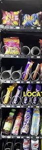 Pitching your vending machine business and overcoming rejection