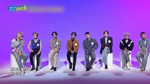 날이 더워도 제일 뜨거운 건 ATEEZ의 무대🔥 청양티즈로 돌아온 ATEEZ🌶가 말아주는 역대 주간아 무대 모음.zip #주간아 #ATEEZ #에이티즈 #청양티즈 #에이티즈컴백 | ALL THE K-POP