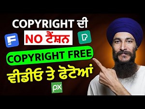 ✅ Stock Videos and Images 🎥 Royalty Free Licence - Copyright Free