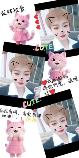 我 有家人们陪伴，我很幸福🌹🌹那么多的亲人爱🌹🌹我这一辈子值了杨兰兰是最幸福的宝贝🍎🍎🍎🍎🍎🍎🍎🍎🍎🍎🍎