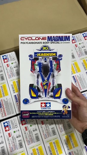 New in stock Tamiya Mini 4WD, Bandai Tamagotchi, Bandai S.H.Figuarts, Aoshima Model Kit 🔥 #Tamiya #Bandai #Aoshima #shfiguarts #TakaraTomy #kaijuno8 #KamenRider #DragonBall #Ultraman #Pokemon #Tamagotchi #beyblade #FYP #HobbyOneMY #malaysiahobbystore