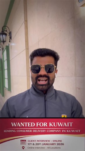 Uptojobs Kuwait on Instagram: "🇰🇼Hiring Now: Car Delivery Drivers for Kuwait! ​A leading consumer delivery company in Kuwait is looking for experienced drivers. Online interviews are happening soon! ​📅 Interview Dates: 17th & 20th January 2026 📍 Location: Online (Open to all locations) ​Vacancies: 1️⃣ Drivers with Kuwait License (Valid/Expired): 160 KD + Food 2️⃣ Drivers With freshers 140 KD + Food ​Perks include: ✅ Company-paid License & Vehicle Maintenance ✅ Accommodation & Transportation