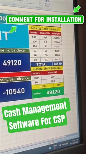 SBI CSP | Cash Management Software For CSP | CSP Cash Management Tool #sbicsp #sbicspnewupdate #sbi
